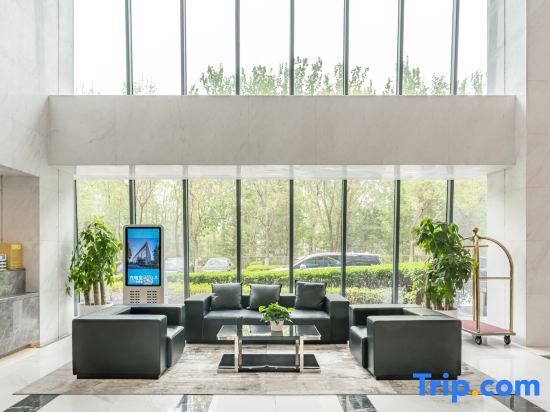 Пекин: Beijing Dijin Business Hotel
