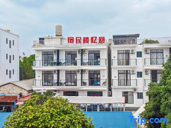 Бэйхай: Memories House B&B (Weizhou Island Catholic Church Shell Beach Branch)
