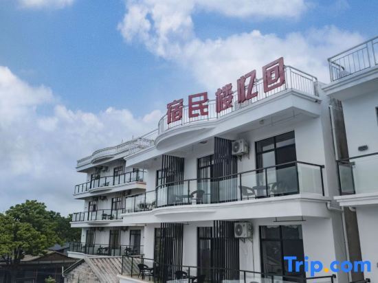 Бэйхай: Memories House B&B (Weizhou Island Catholic Church Shell Beach Branch)