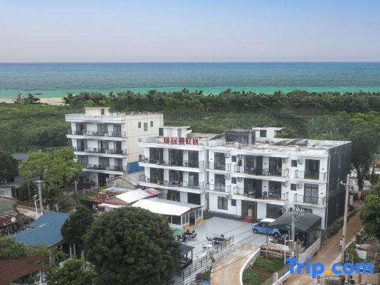 Бэйхай: Memories House B&B (Weizhou Island Catholic Church Shell Beach Branch)