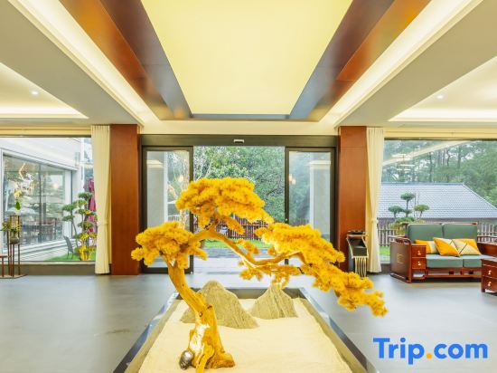 Хэнъян: Changqi Elegant Restaurant High-end Homestay (Nanyue Scenic Area)