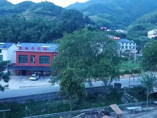 Чанша: Zhou Loman Yougu Homestay