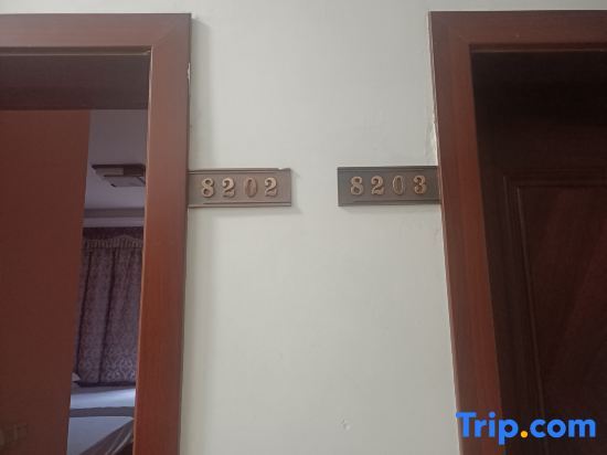 Чанша: Zhou Loman Yougu Homestay