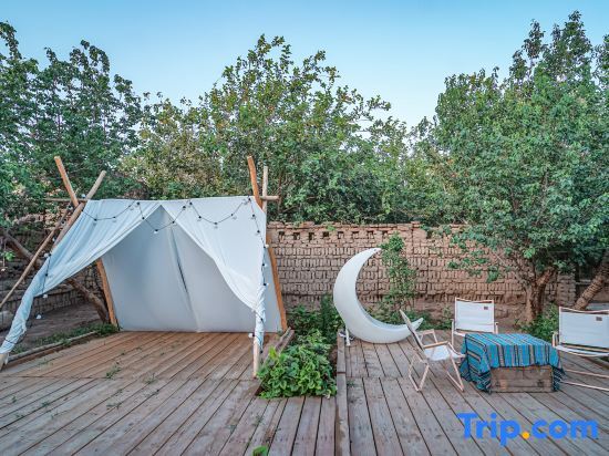Турпан: Dap Just stay Homestay