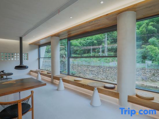 Хучжоу: Anji Shenyuan Susay Homestay