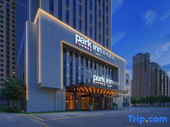 Тяньцзинь: Park Inn by Radisson Tianjin Jinghai Wanda Plaza