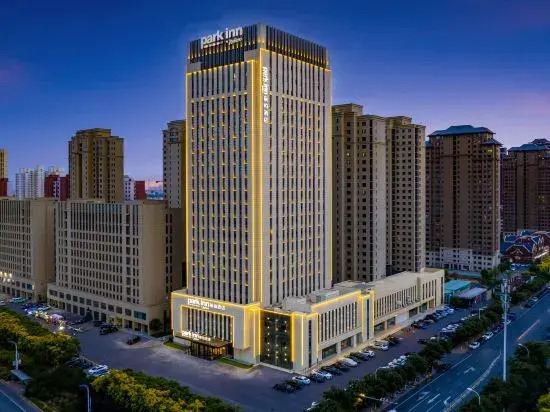 Тяньцзинь: Park Inn by Radisson Tianjin Jinghai Wanda Plaza