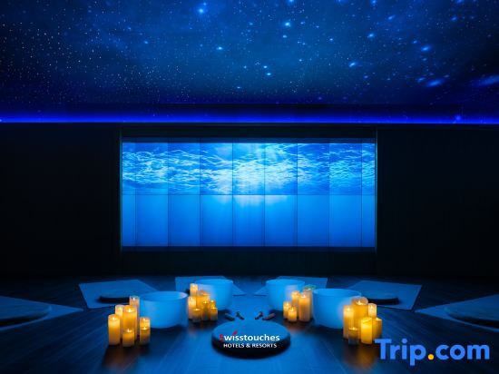 Баоцзи: Swisstouches Spa Resort