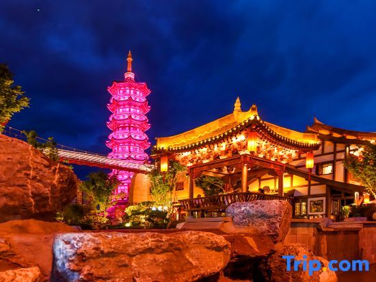 Сичан: Xinhai International Hotel (Xichang Bohai 17 Degree Branch)