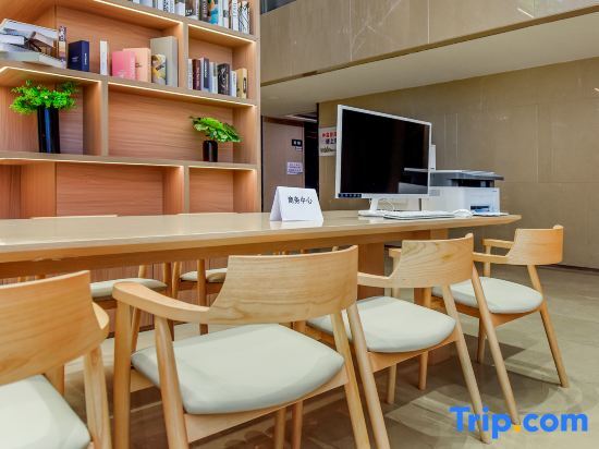 Сичан: Xinhai International Hotel (Xichang Bohai 17 Degree Branch)