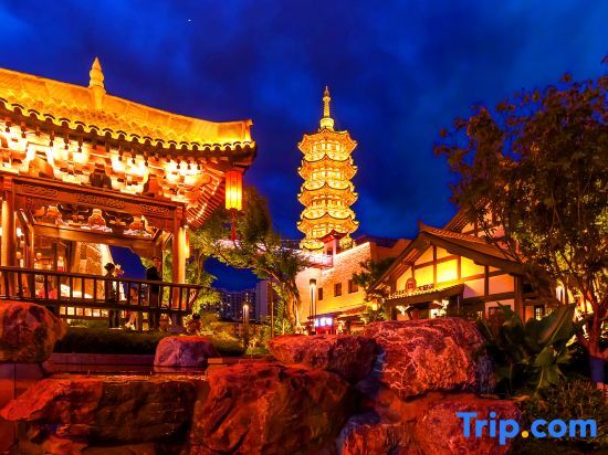 Сичан: Xinhai International Hotel (Xichang Bohai 17 Degree Branch)