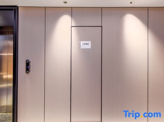 Сичан: Xinhai International Hotel (Xichang Bohai 17 Degree Branch)