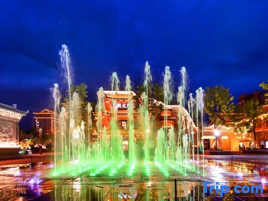 Сичан: Xinhai International Hotel (Xichang Bohai 17 Degree Branch)