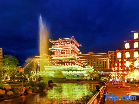 Сичан: Xinhai International Hotel (Xichang Bohai 17 Degree Branch)