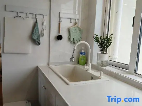 Хойчжоу: Yule'er Weimei Seaview Homestay (Shuangyuewan Honghai Jin'an Branch)