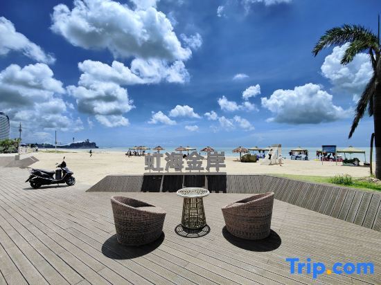 Хойчжоу: Yule'er Weimei Seaview Homestay (Shuangyuewan Honghai Jin'an Branch)