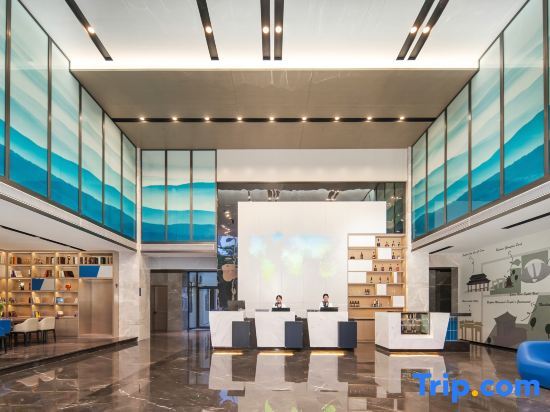 Бинжоу: Kyriad Hotel (Zouping Daixi Park)