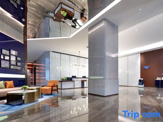 Сяньян: Hampton by Hilton Xianyang Stadium