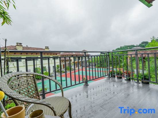 Чунцин: Unimore Heidi Garden Homestay (Wulong Fairy Mountain Branch)
