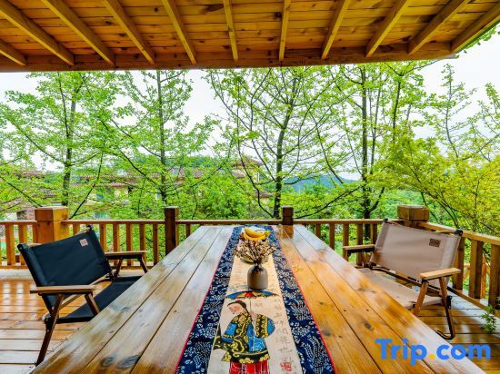 Чунцин: Unimore Heidi Garden Homestay (Wulong Fairy Mountain Branch)