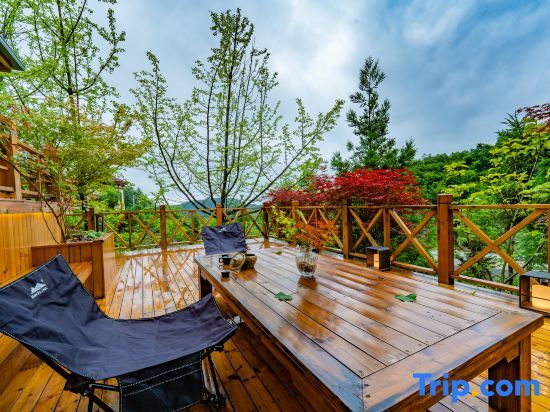 Чунцин: Unimore Heidi Garden Homestay (Wulong Fairy Mountain Branch)