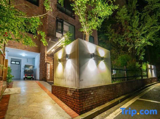 Чунцин: Unimore Heidi Garden Homestay (Wulong Fairy Mountain Branch)