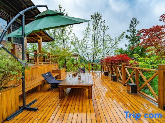 Чунцин: Unimore Heidi Garden Homestay (Wulong Fairy Mountain Branch)