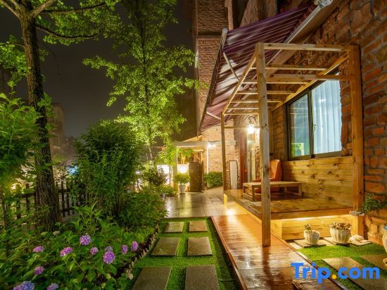 Чунцин: Unimore Heidi Garden Homestay (Wulong Fairy Mountain Branch)