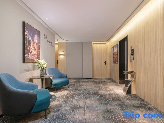 Шанхай: Country lnn & Suites by Radisson,Shanghai Hongkou Football Stadium and Chifeng Road Station
