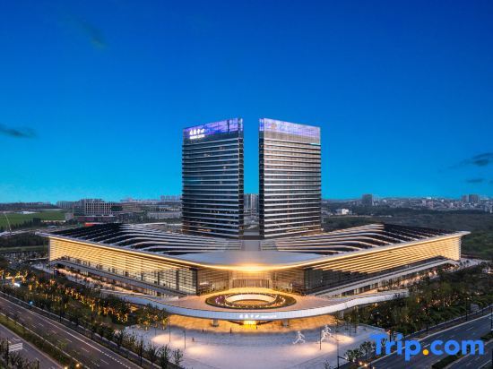 Шанхай: Radisson Collection Lingang Shanghai