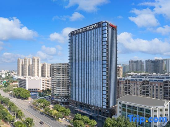 Цзиньюань: Qingyuan Renmin Road Hampton by Hilton