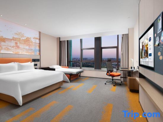 Цзиньюань: Qingyuan Renmin Road Hampton by Hilton