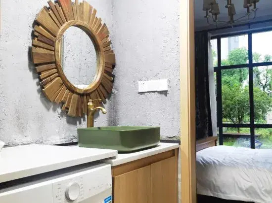 Хучжоу: Yunyin Xiangti Hostel
