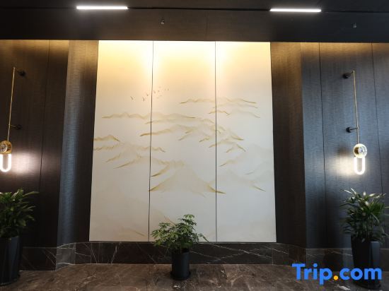 Сучжоу: Yilan International Hotel