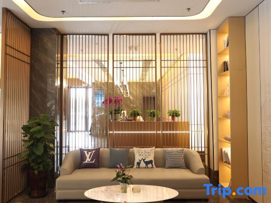 Сучжоу: Yilan International Hotel