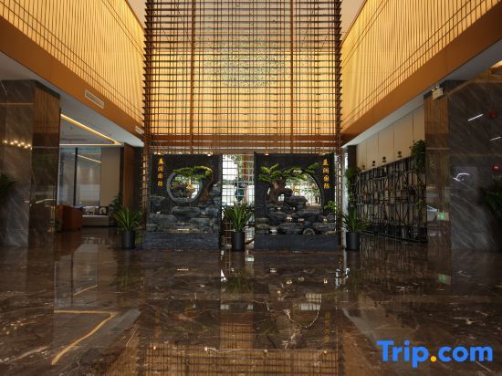 Сучжоу: Yilan International Hotel