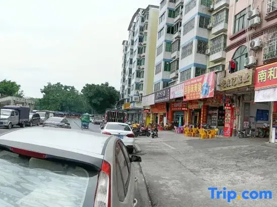 Чжаоцин: Huaiji Tianyuan Travel Industry