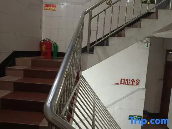 Чжаоцин: Huaiji Tianyuan Travel Industry
