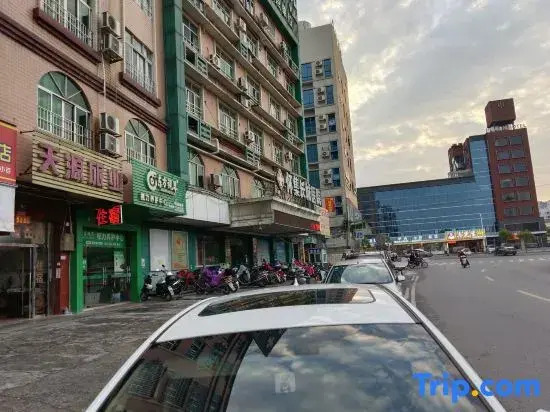 Чжаоцин: Huaiji Tianyuan Travel Industry