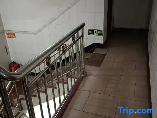 Чжаоцин: Huaiji Tianyuan Travel Industry