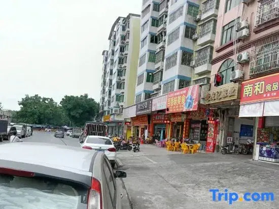 Чжаоцин: Huaiji Tianyuan Travel Industry