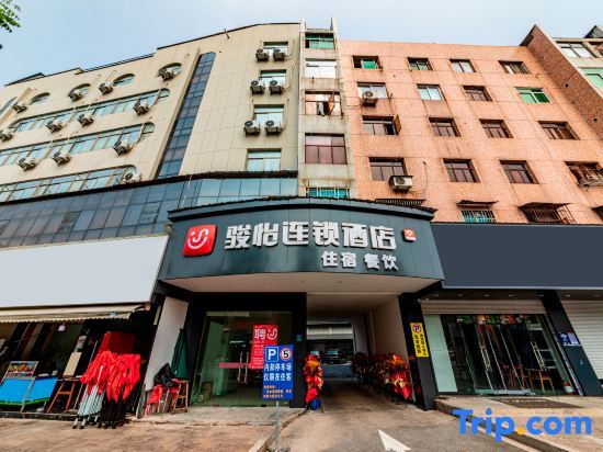 Шаоксинг: Junyi Chain Hotel (Zhongjing Road, Fengqiao Town, Zhuji)