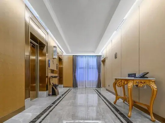 Чунцин: Vienna International Hotel (Chongqing High-tech Zone Hangu Branch)