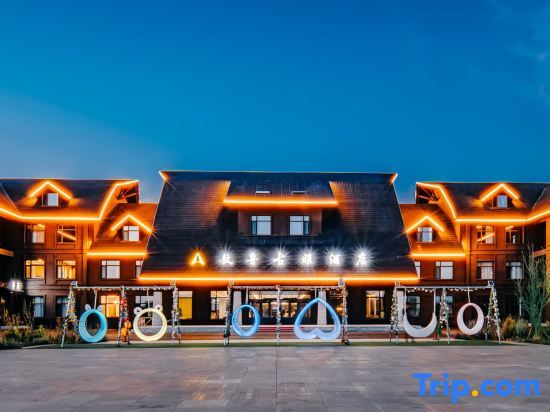 Хулун-Буир: Genhe Aoluguya Hotel