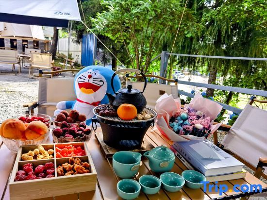 Чунцин: Fairy Mountain Jingshan Courtyard