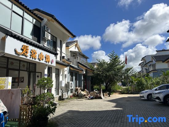 Aiqi Xiaozhu Homestay (Sanya International Duty Free City Branch) — фото 1