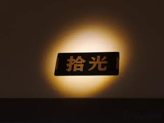Гуйлинь: Guilin Mei She Homestay