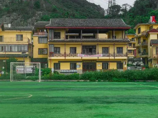 Гуйлинь: Guilin Mei She Homestay