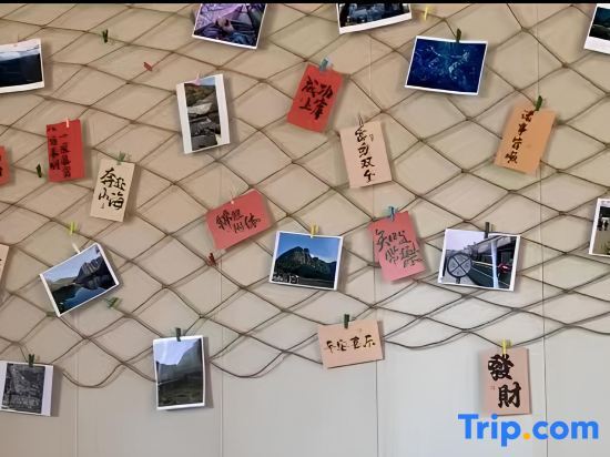 Шаоксинг: Xinchang Yongjia Homestay