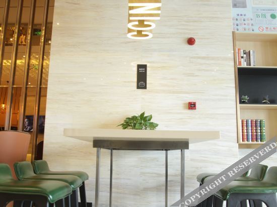 Чжэнчжоу: City Convenience Hotel (Zhengzhou Economic Development Zone International Circuit)